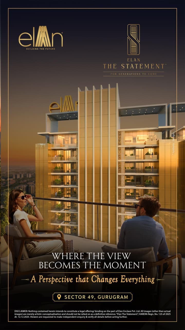 Skyline Observatory